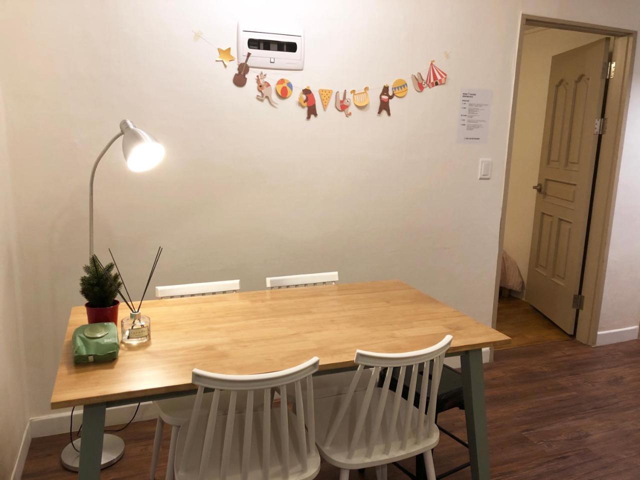 Apartament Apelbaum 1 Hongdae Seul Zewnętrze zdjęcie